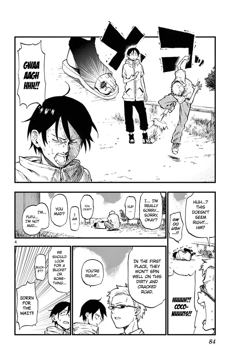 Dagashi Kashi Chapter 84 4